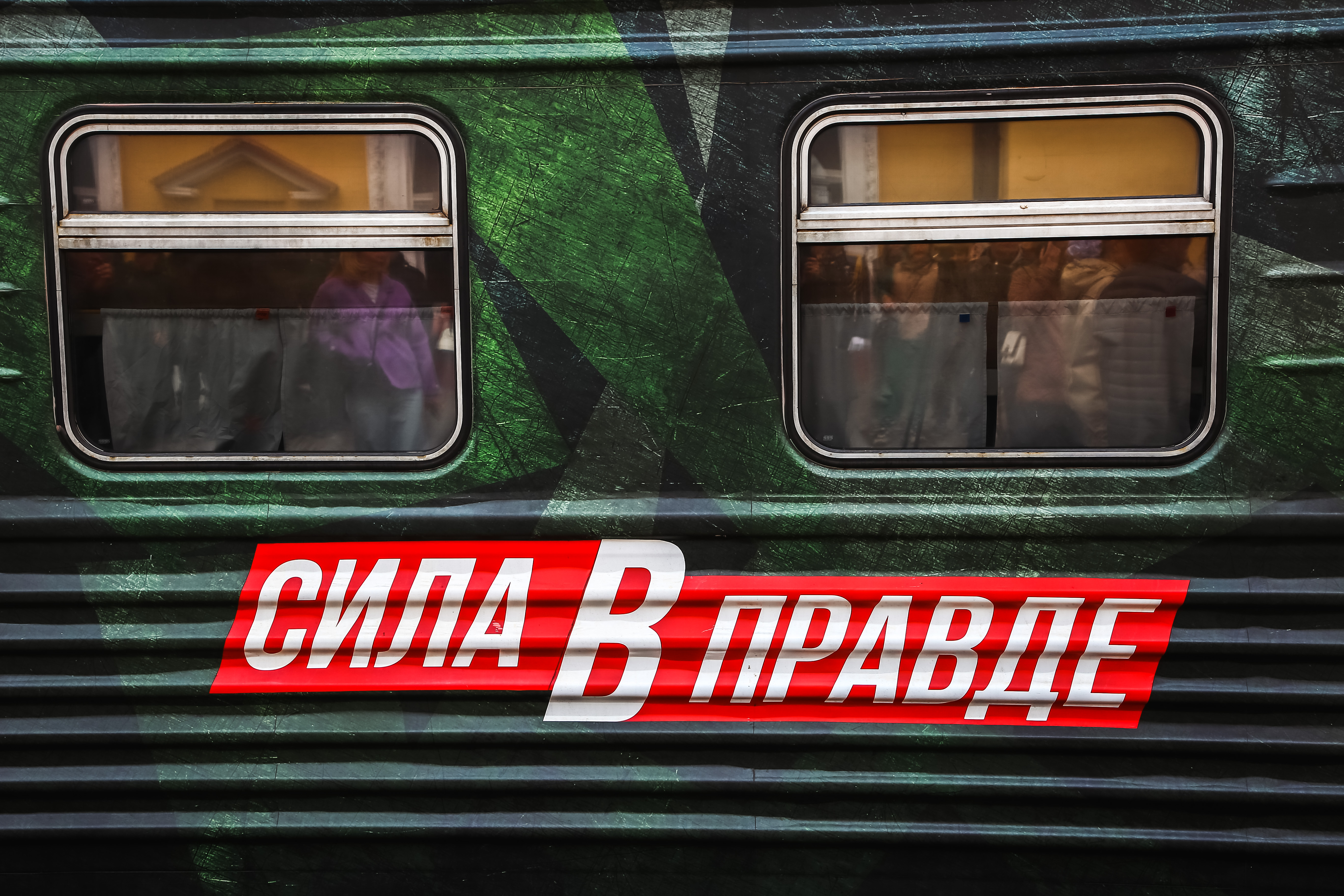 Сила в правде: Ржев стал завершающим городом уникальной передвижной экспозиции