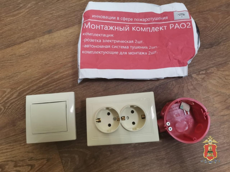 В Тверской области молодая девушка обманула пенсионерку В Тверской области молодая девушка обманула пенсионерку