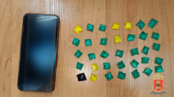 В Твери поймали двоих наркозакладчиков с метадоном В Твери поймали двоих наркозакладчиков с метадоном