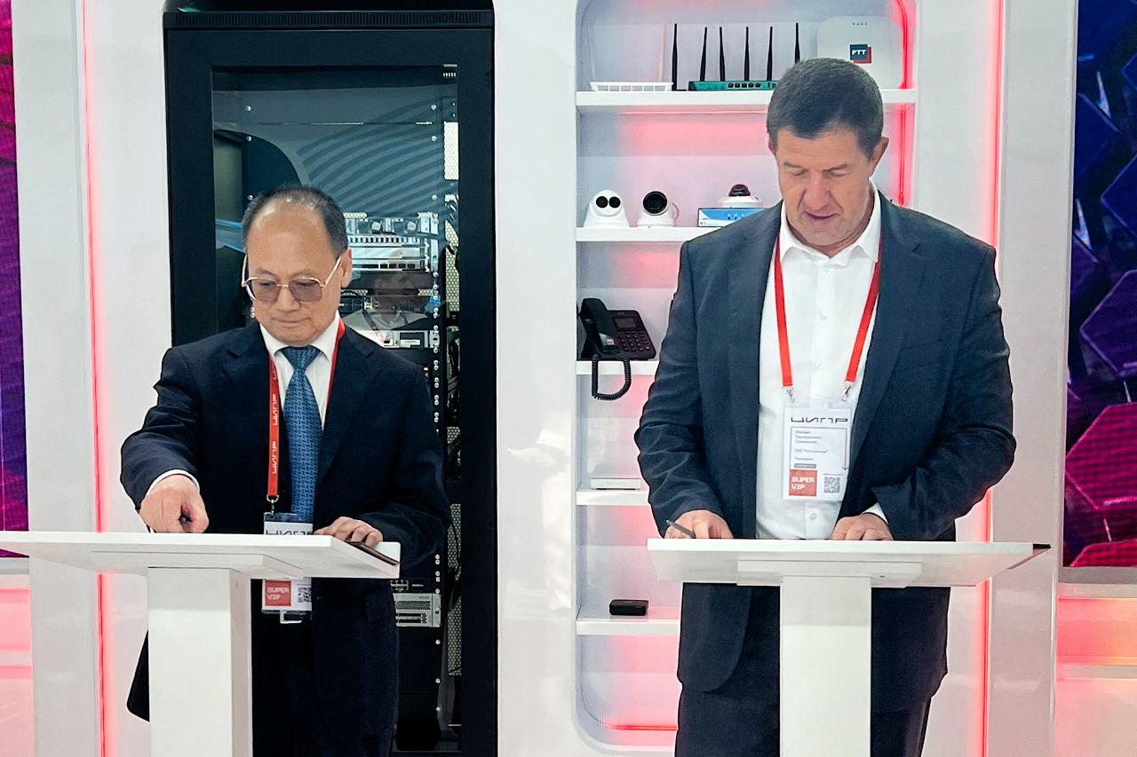 «Ростелеком» и корпорация «Хуамин» будут развивать совместные проекты в области ИКТ «Ростелеком» и корпорация «Хуамин» будут развивать совместные проекты в области ИКТ