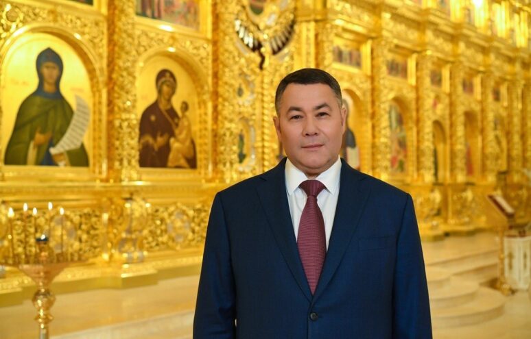 Игорь Руденя поздравил жителей Тверской области с праздником Светлой Пасхи Игорь Руденя поздравил жителей Тверской области с праздником Светлой Пасхи