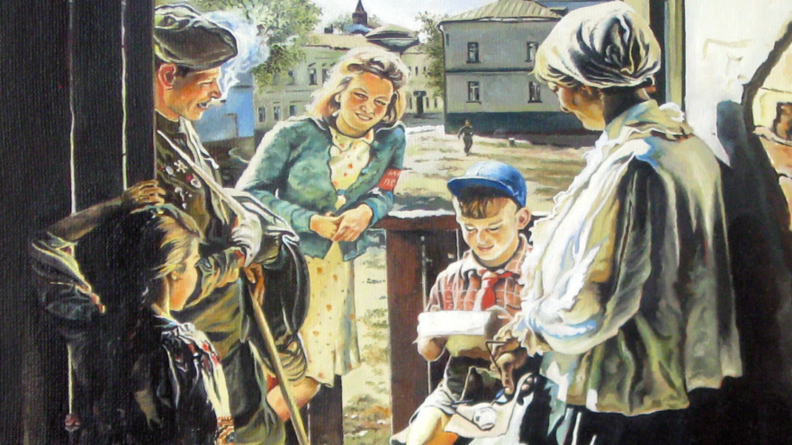 Искусство Победы: «Письмо с фронта»