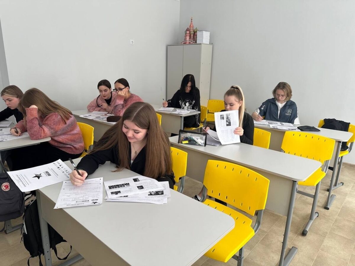 11 школ Лихославльского округа приняли участие в «Диктанте Победы» 11 школ Лихославльского округа приняли участие в «Диктанте Победы»