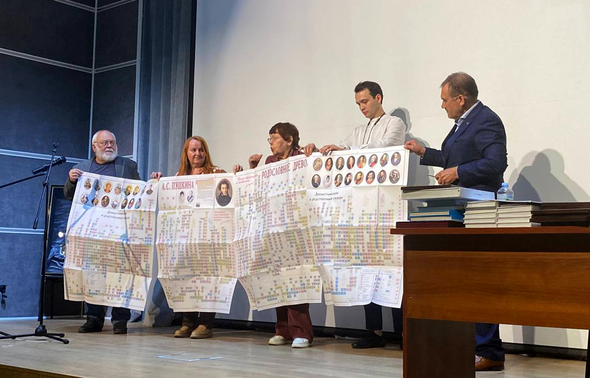 В Москве прошёл День тверской книги