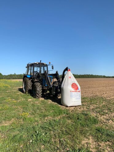 В хозяйствах Тверской области завершён сев пшеницы В хозяйствах Тверской области завершён сев пшеницы