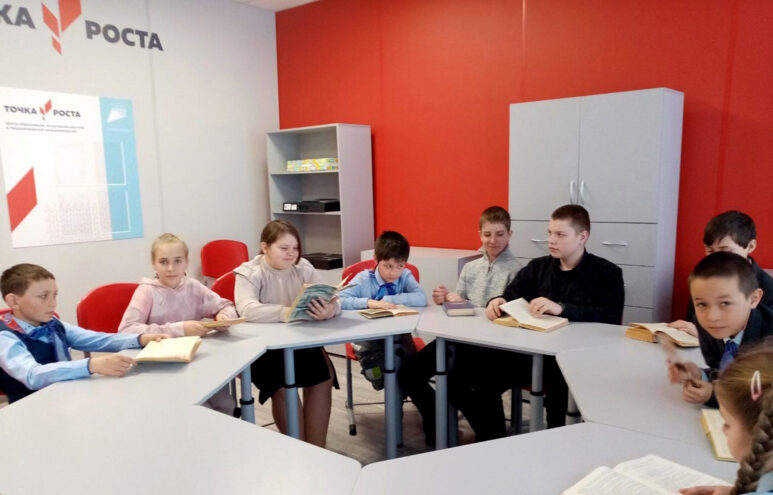 Еще пять Центров образования «Точка роста» открылись в школах Тверской области Еще пять Центров образования «Точка роста» открылись в школах Тверской области