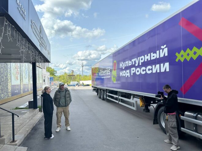 Путешественник Богдан Булычев посетил Торжок на загадочной фуре