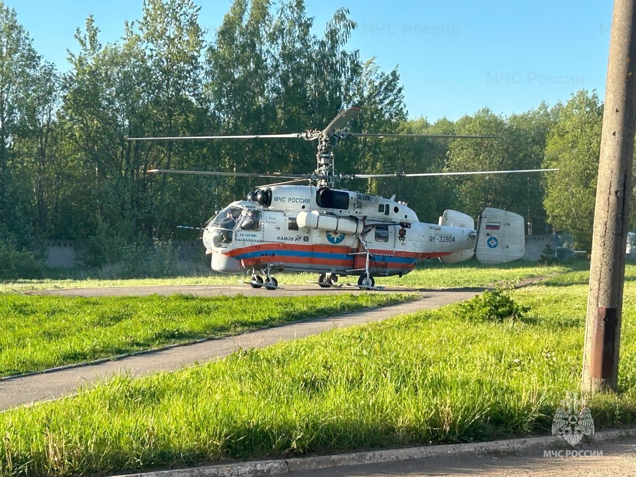 Вертолет МЧС совершил экстренный вылет из Твери в Кимры Вертолет МЧС совершил экстренный вылет из Твери в Кимры