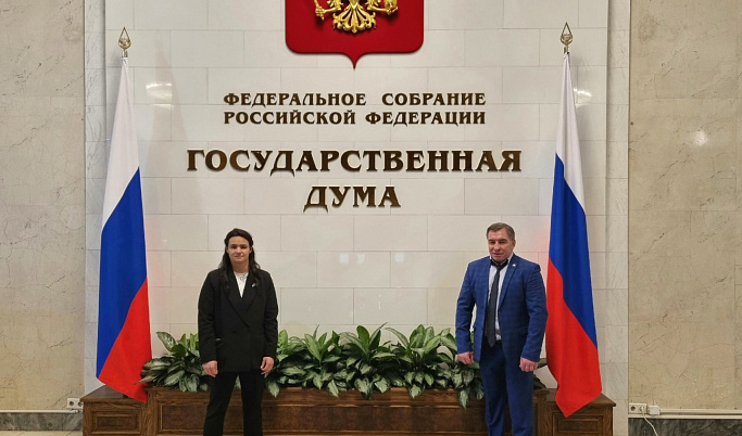 Представителей тверского спорта наградили в Государственной Думе Представителей тверского спорта наградили в Государственной Думе
