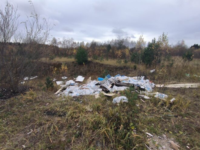 Россельхознадзором оштрафован собственник из Калининского округа за нарушения земельного законодательства