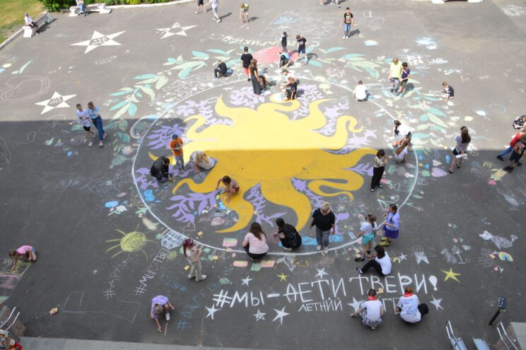 Тверские школьники приняли участие в экологической акции Тверские школьники приняли участие в экологической акции