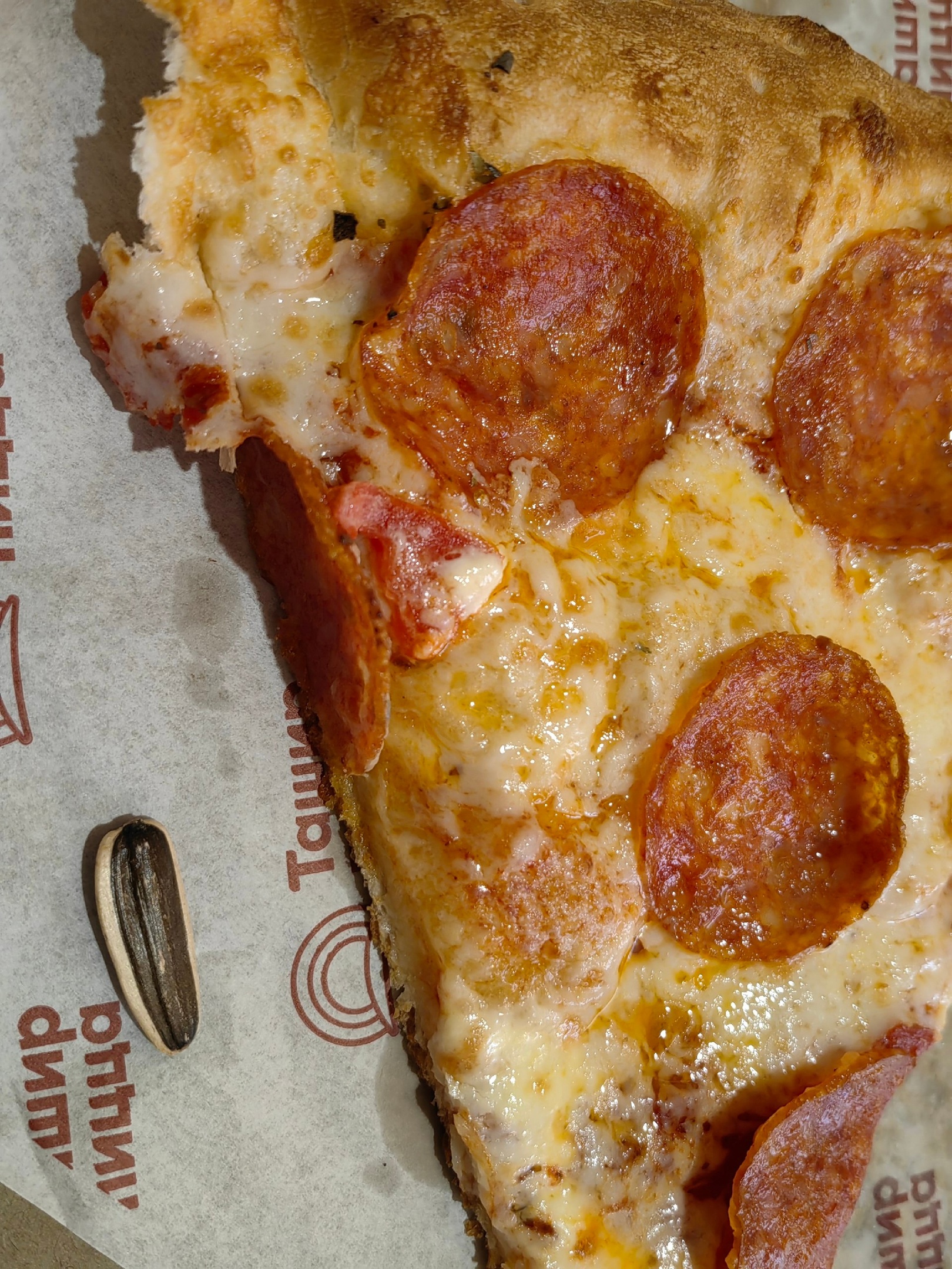 Поели за вас: Свежие помидоры и забавный «сюрприз» от «Ташир пицца»