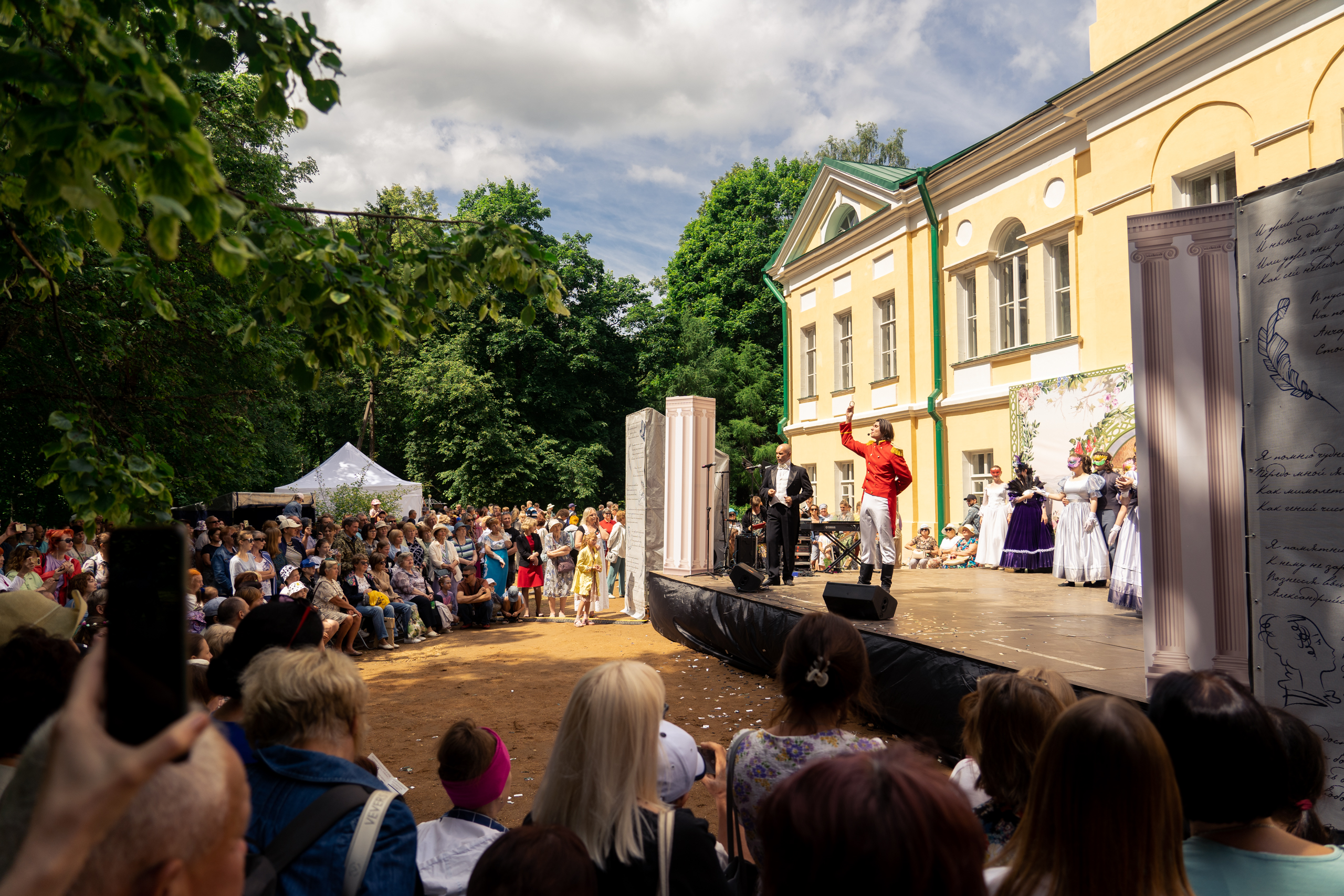 С поэтическим размахом: в Берново отметили 225 лет со дня рождения великого Александра Пушкина