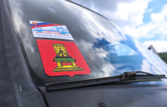 Волонтеров Тверской области поблагодарили за отправленный в зону СВО реанимобиль