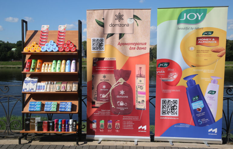 В Твери открылась торговая ярмарка товаров из Индии «Памяти Афанасия Никитина»