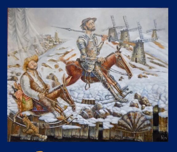 В Тверской области открылась посвященная снам выставка