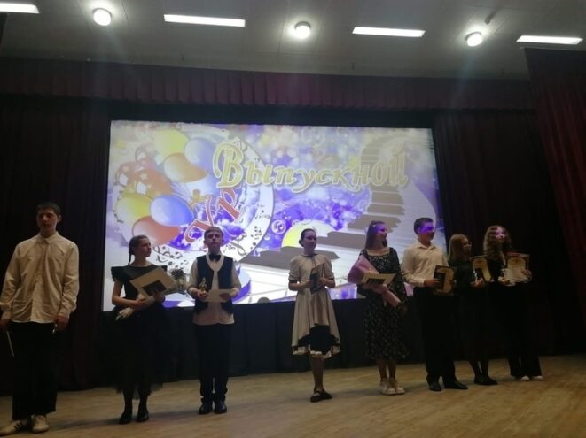 В Детской школе искусств в Андреаполе состоялся отчетный праздничный концерт