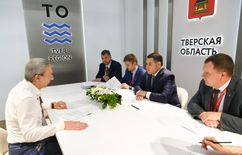 В Тверской области построят пятизвёздочный гостиничный комплекс В Тверской области построят пятизвёздочный гостиничный комплекс