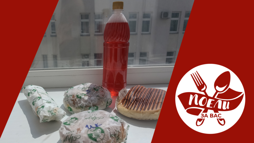 Поели за вас: уже неидеальное, но любимое кафе «Арзи» Поели за вас: уже неидеальное, но любимое кафе «Арзи»