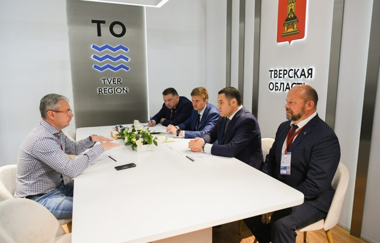 Губернатор Игорь Руденя обсудил с «Милти АГРО» новые инвестпроекты в Тверской области Губернатор Игорь Руденя обсудил с «Милти АГРО» новые инвестпроекты в Тверской области