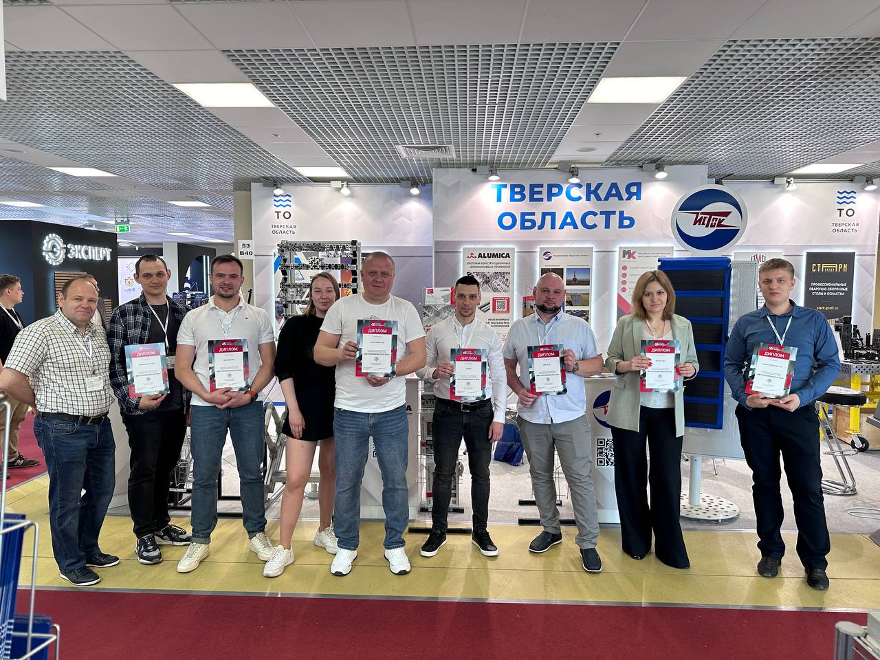 Семь компаний Тверской области приняли участие в Международной выставке «Металлообработка-2024» Семь компаний Тверской области приняли участие в Международной выставке «Металлообработка-2024»
