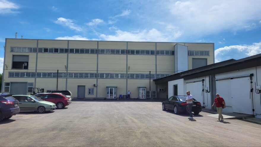 Под Тверью запущено пищевое производство Под Тверью запущено пищевое производство