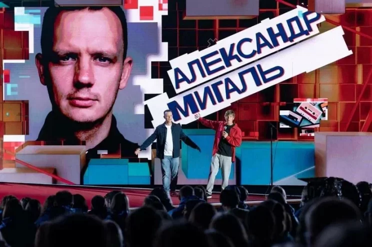 Из бара в телевизор: как шутка может принести успех