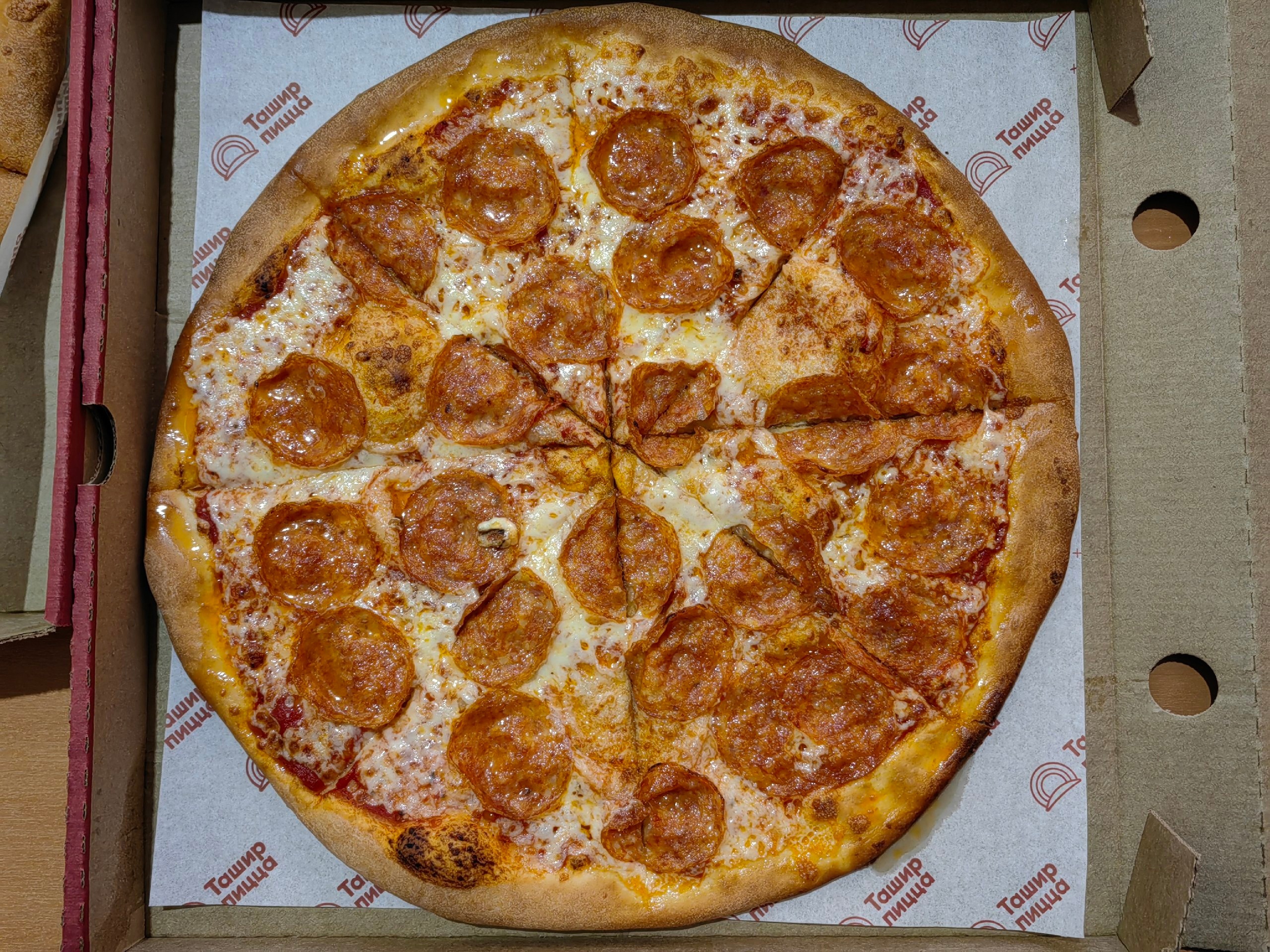 Поели за вас: Свежие помидоры и забавный «сюрприз» от «Ташир пицца»