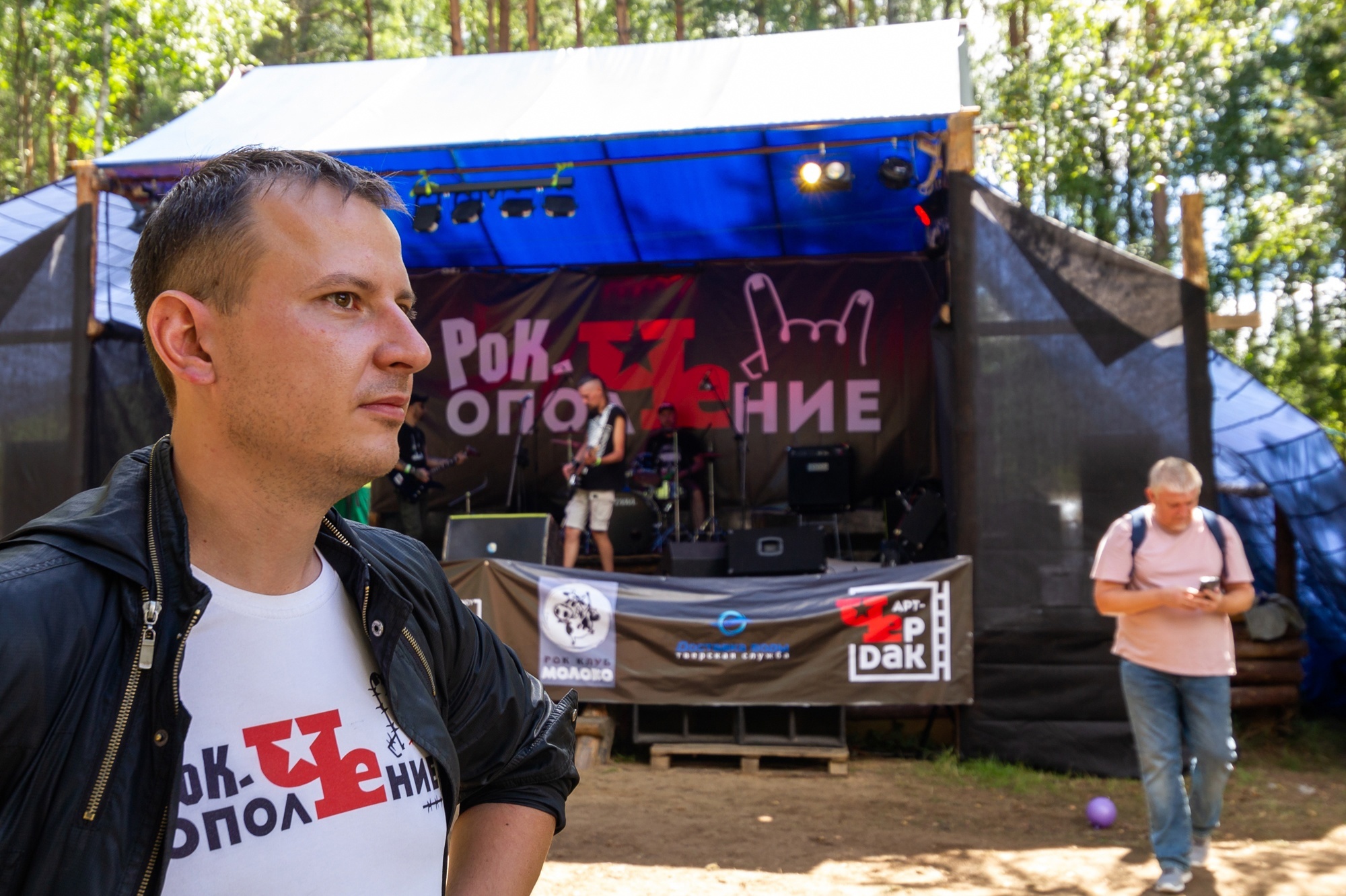 Рок ОполЧЕние: Как доехать, можно ли брать с собой собаку и ответы на другие вопросы о фестивале Рок ОполЧЕние: Как доехать, можно ли брать с собой собаку и ответы на другие вопросы о фестивале