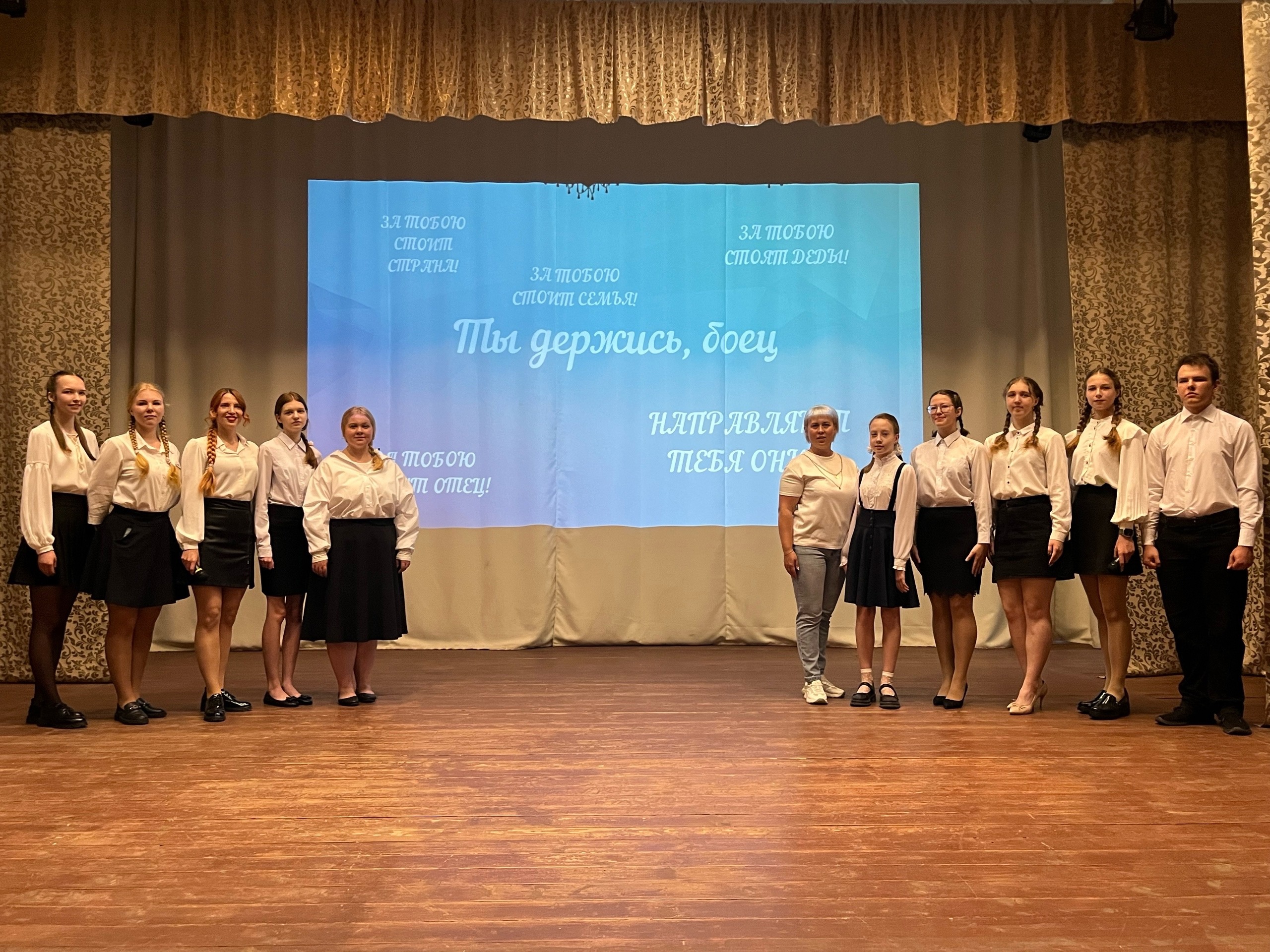 «Навигаторы детства» Ржевского округа записали песню для бойцов СВО Студенты Ржевского колледжа записали песню в поддержку участников СВО