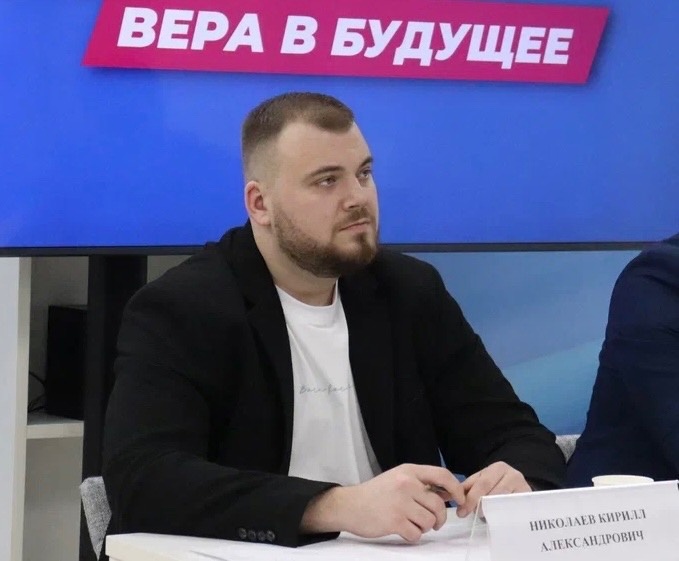 Кирилл Николаев: Инвесторы укрепляют финансовую устойчивость Тверской области Кирилл Николаев: Инвесторы укрепляют финансовую устойчивость Тверской области
