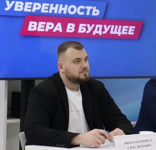 Кирилл Николаев: Сотрудничая с Китаем, нельзя забывать об отечественных инновациях Кирилл Николаев: Сотрудничая с Китаем, нельзя забывать об отечественных инновациях