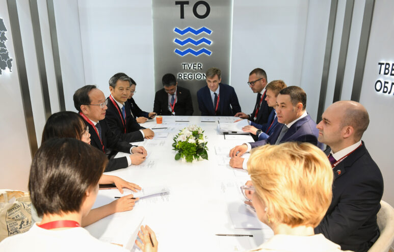 ПМЭФ-2024: Правительство Тверской области подписало соглашение об установлении дружественных отношений с Народным правительством провинции Ляонин КНР ПМЭФ-2024: Правительство Тверской области подписало соглашение об установлении дружественных отношений с Народным правительством провинции Ляонин КНР