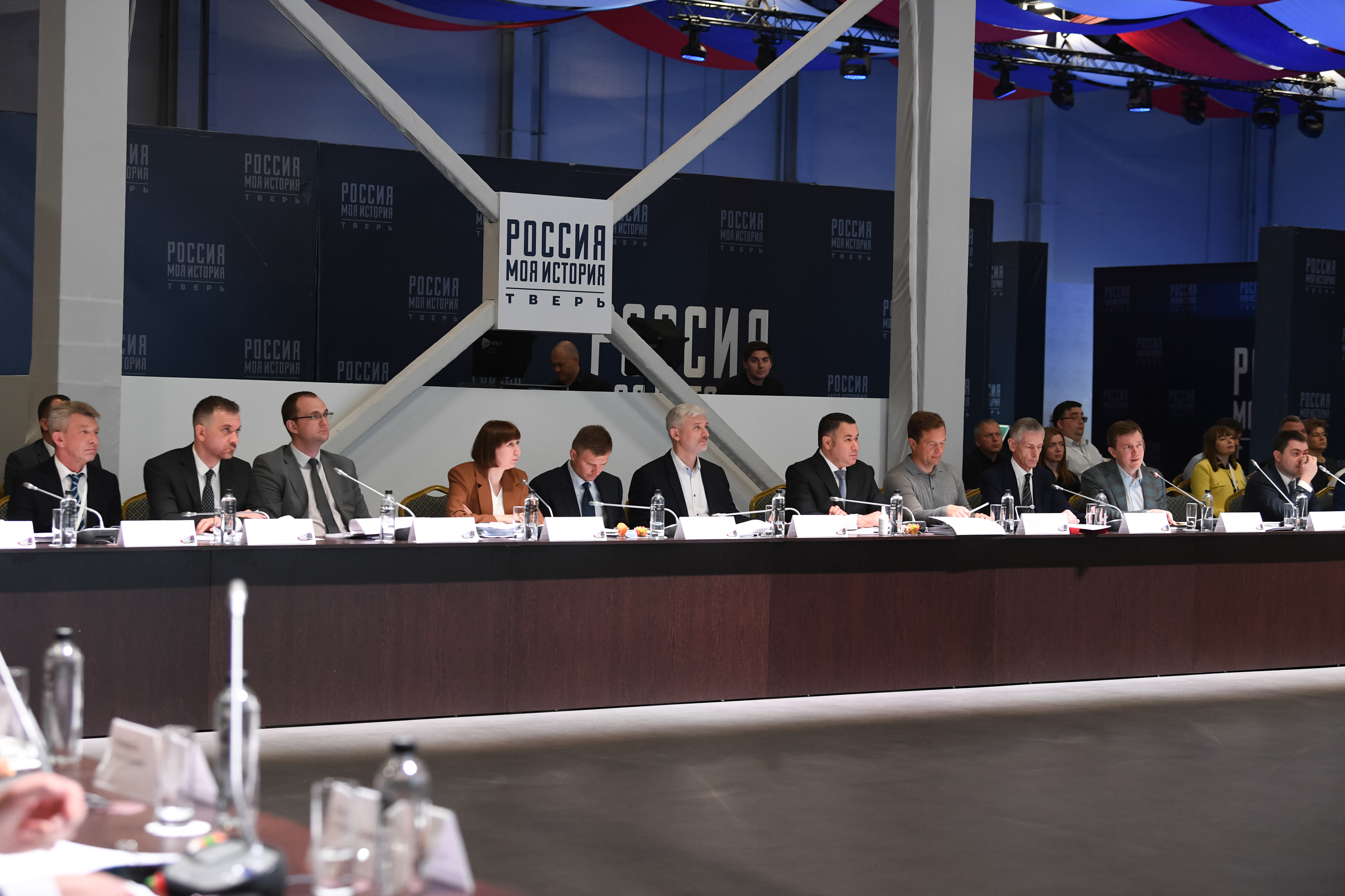 Игорь Руденя принял участие в стратегической сессии, посвящённой вопросам строительства высокоскоростной железнодорожной магистрали «Москва – Санкт-Петербург»