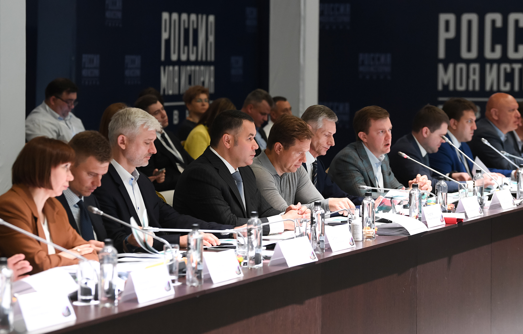 Игорь Руденя принял участие в стратегической сессии, посвящённой вопросам строительства высокоскоростной железнодорожной магистрали «Москва – Санкт-Петербург»
