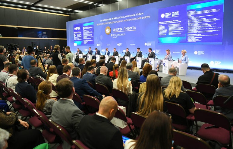 ПМЭФ-2024: Игорь Руденя принял участие в сессии «Туризм и индустрия гостеприимства»