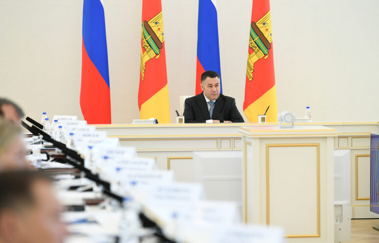 Игорь Руденя обозначил задачи по проведению в Тверской области сезонных полевых работ и подготовке к уборочной кампании Игорь Руденя обозначил задачи по проведению в Тверской области сезонных полевых работ и подготовке к уборочной кампании