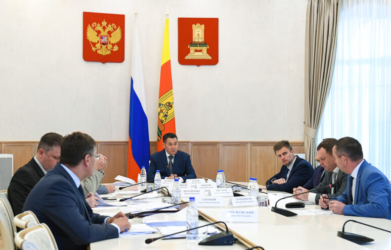Игорь Руденя провел совещание по вопросам деятельности Правительства Тверской области Игорь Руденя провел совещание по вопросам деятельности Правительства Тверской области