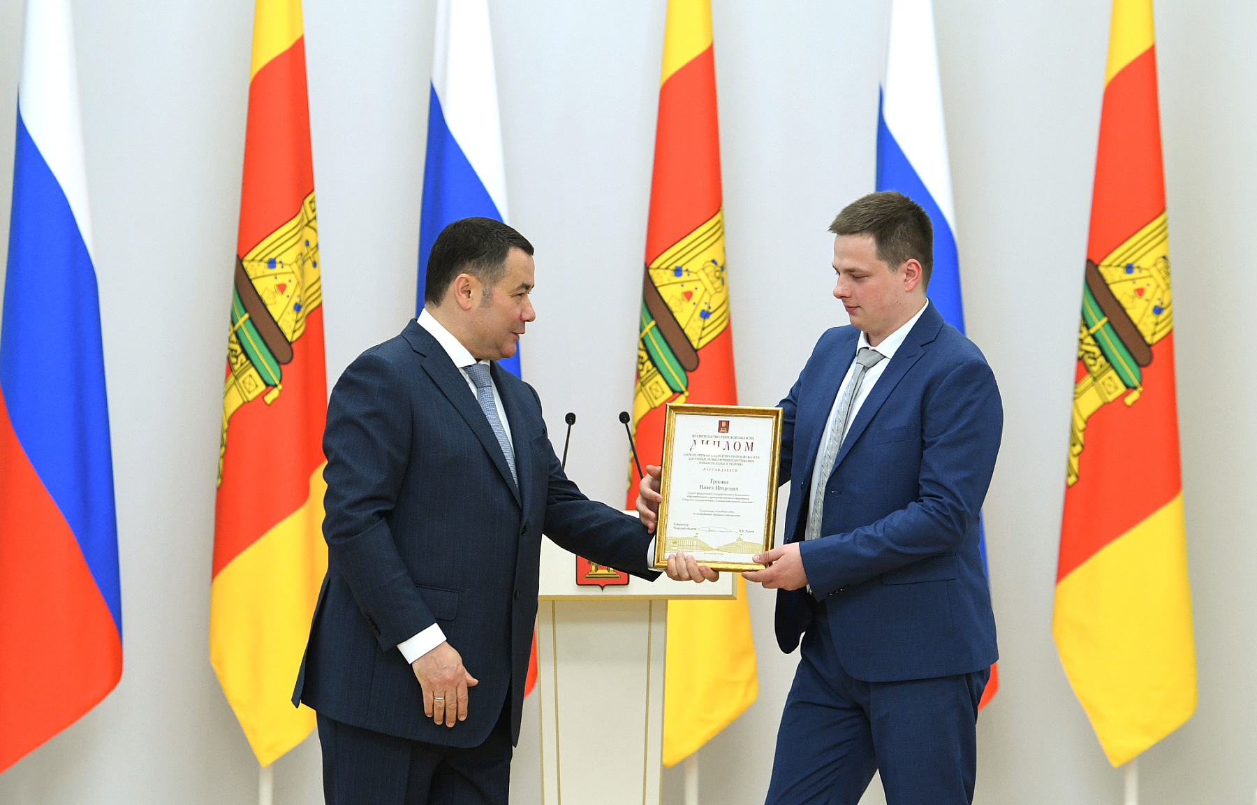 Игорь Руденя вручил учёным Тверской области премии за выдающиеся достижения в науке и технике