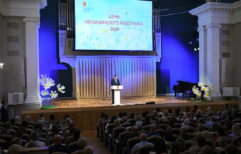 Игорь Руденя в преддверии Дня медицинского работника вручил награды лучшим сотрудникам отрасли Игорь Руденя в преддверии Дня медицинского работника вручил награды лучшим сотрудникам отрасли