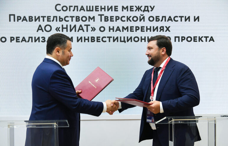 Игорь Руденя подвел итоги участия Тверской области в ПМЭФ-2024