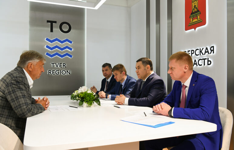 В Тверской области появится завод по производству высокотехнологичных компонентов для турбомашин