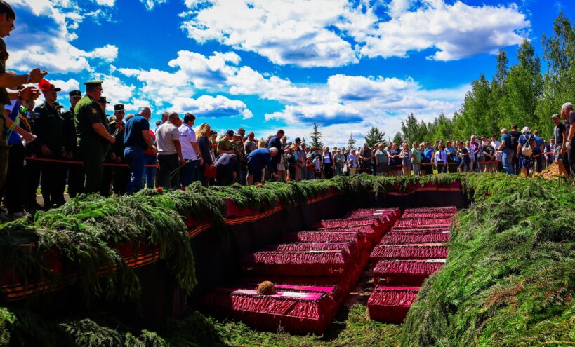 В Тверской области перезахоронили останки воинов, погибших в годы Великой Отечественной войны В Тверской области перезахоронили останки воинов, погибших в годы Великой Отечественной войны