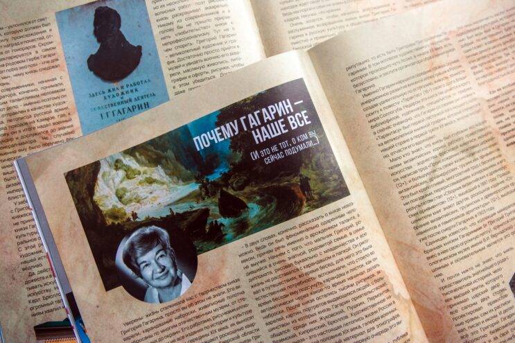 От хобби к профессии: Чем удивит летний выпуск журнала Тверьлайф