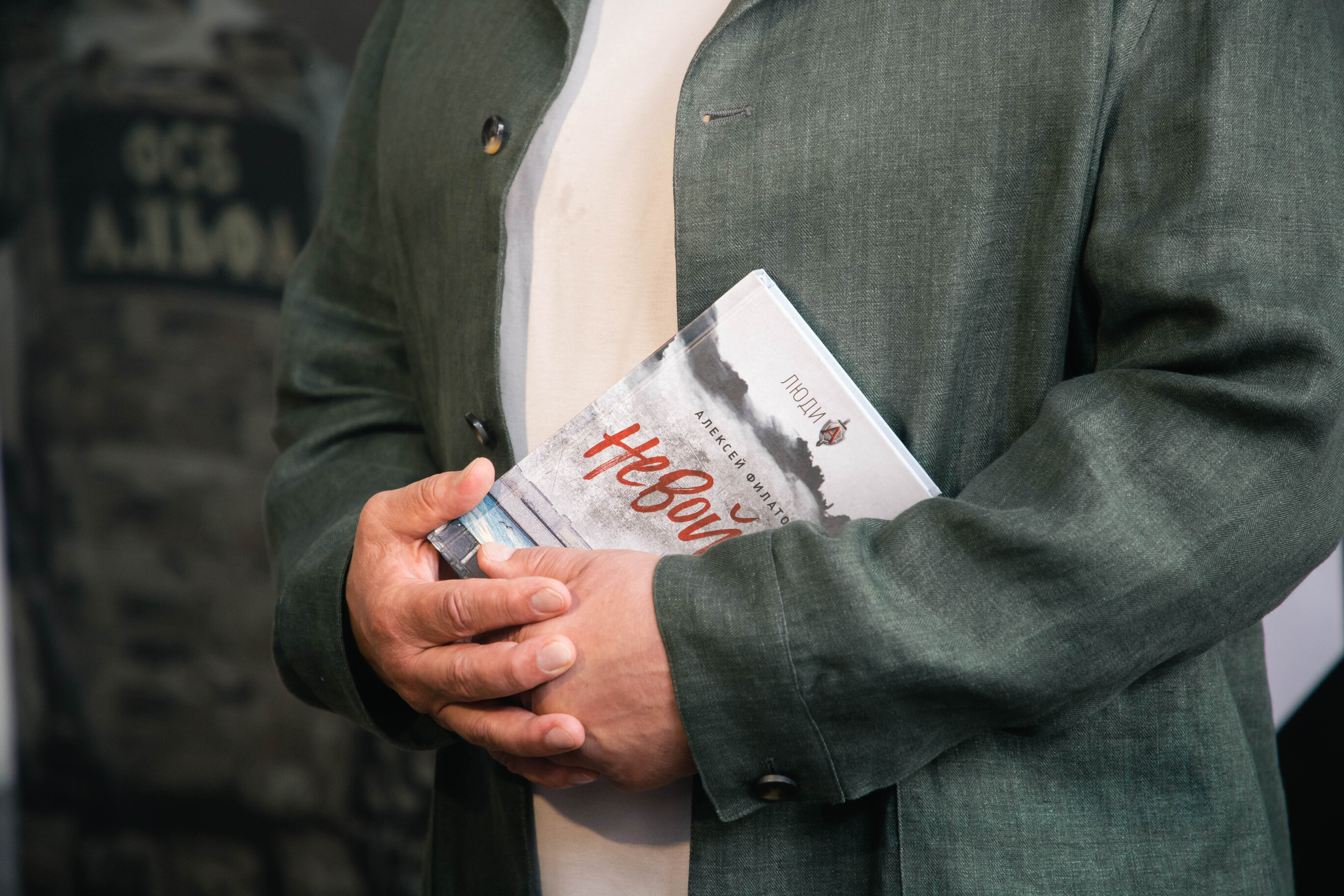 Люди А: Сложный выбор в семье военного на сцене ДК Пролетарка