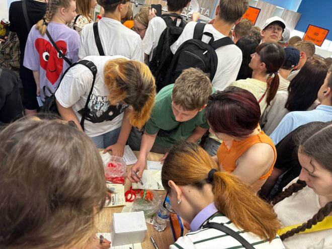 Трудовое лето: в Тверской области проходят профориентационные мероприятия по летнему трудоустройству подростков Трудовое лето: в Тверской области проходят профориентационные мероприятия по летнему трудоустройству подростков