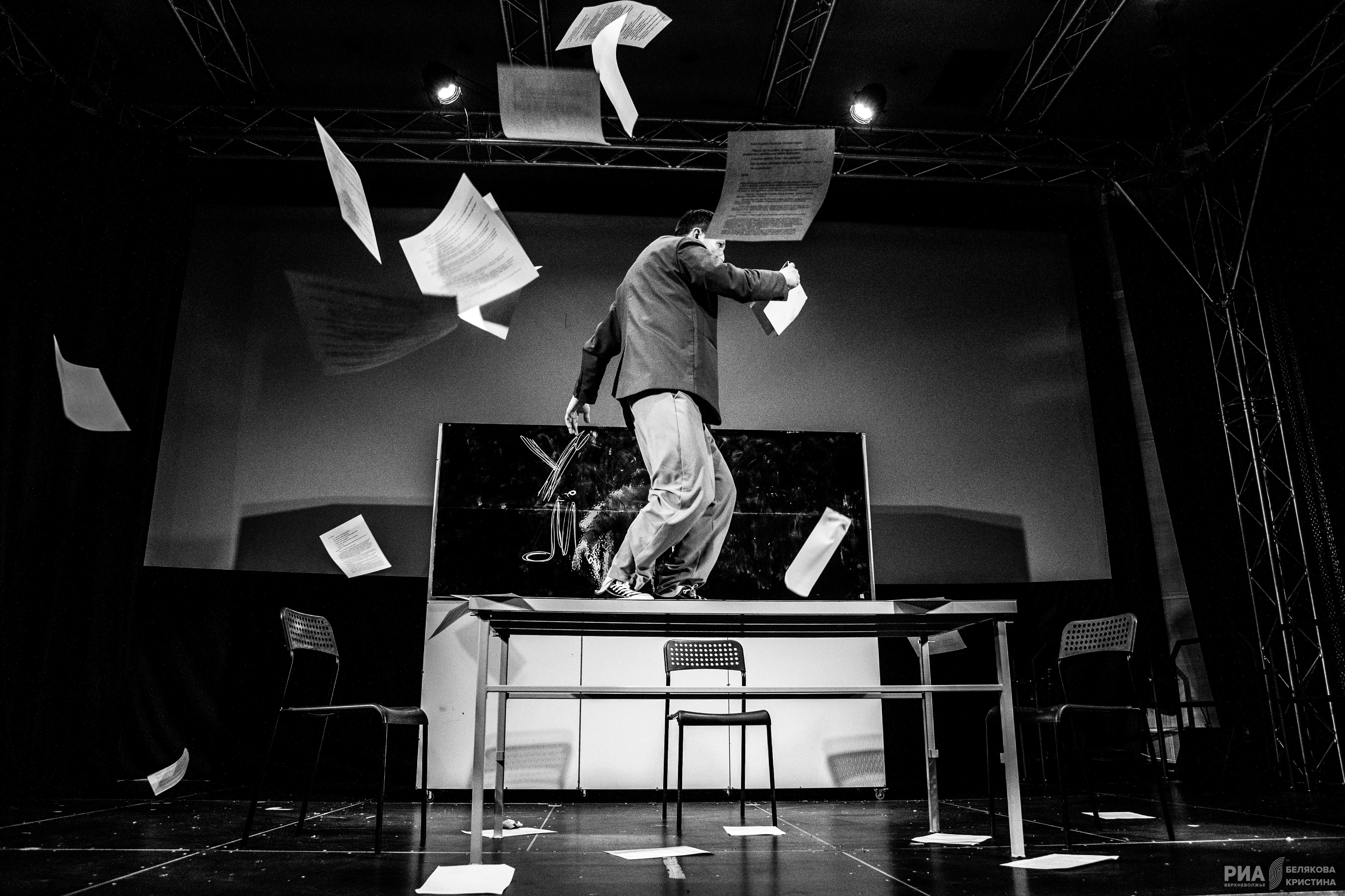 У. М.: Как сходить в ЭТОТ ТЕАТР и не сойти с ума