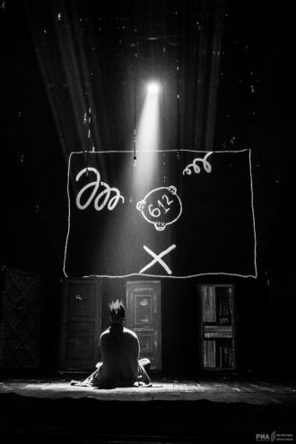 Уже не Маленький принц: В Тверском ТЮЗе герой отправился на поиски своего внутреннего ребенка