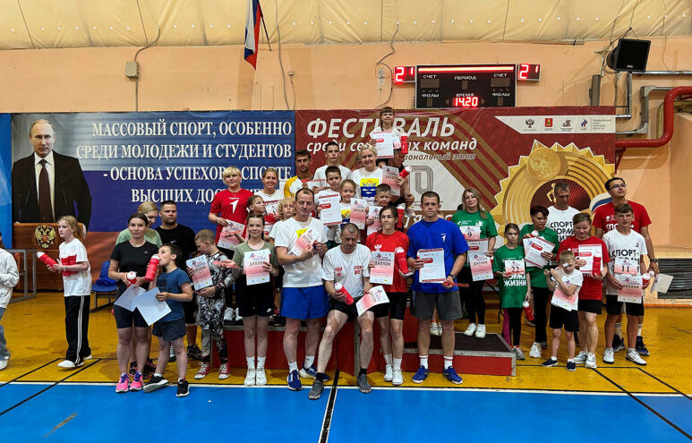 Семейная дистанция: в Твери прошёл региональный этап марафона спортивных игр Семейная дистанция: в Твери прошёл региональный этап марафона спортивных игр