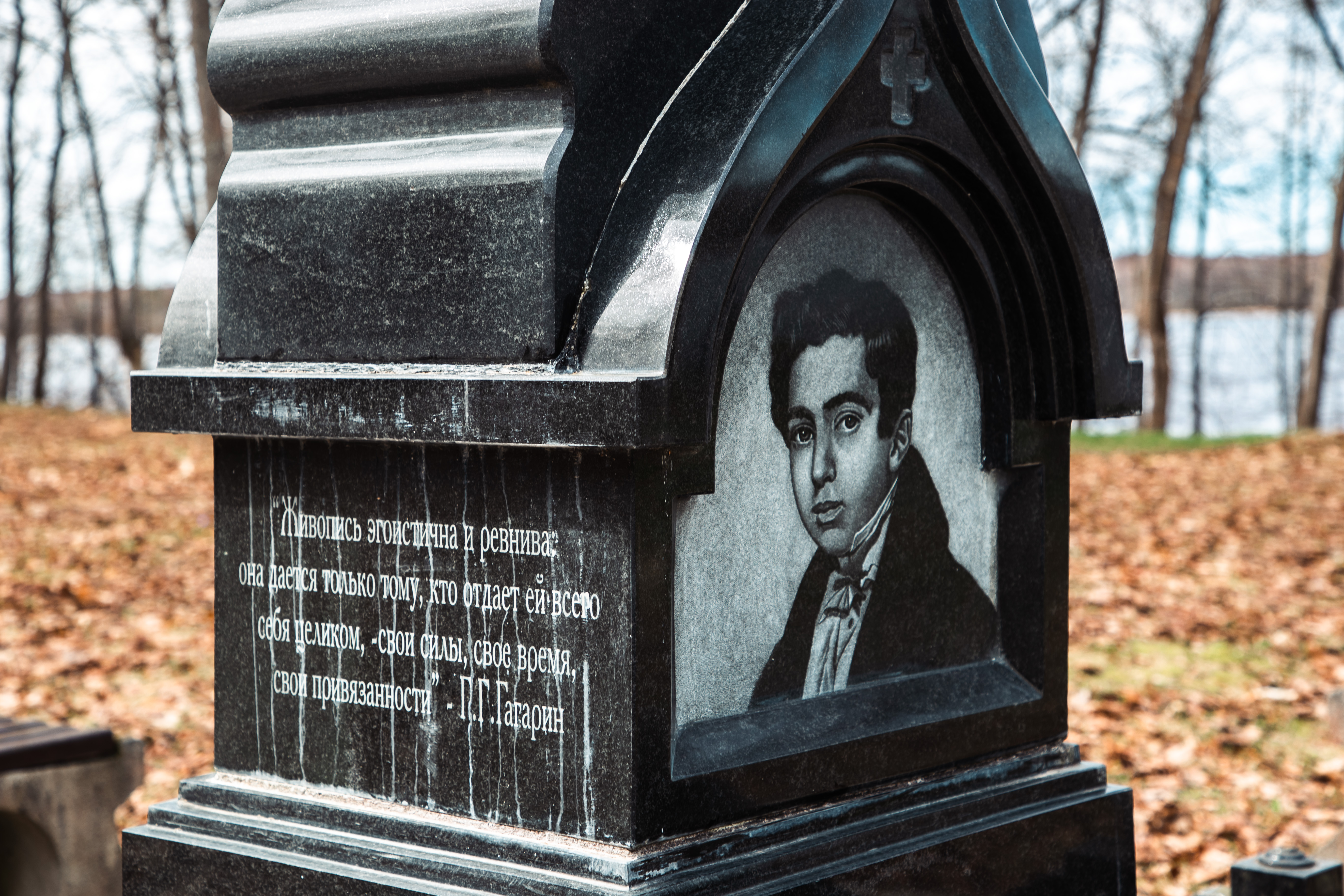 Почему Гагарин – наше все: И это не тот, о ком вы сейчас подумали